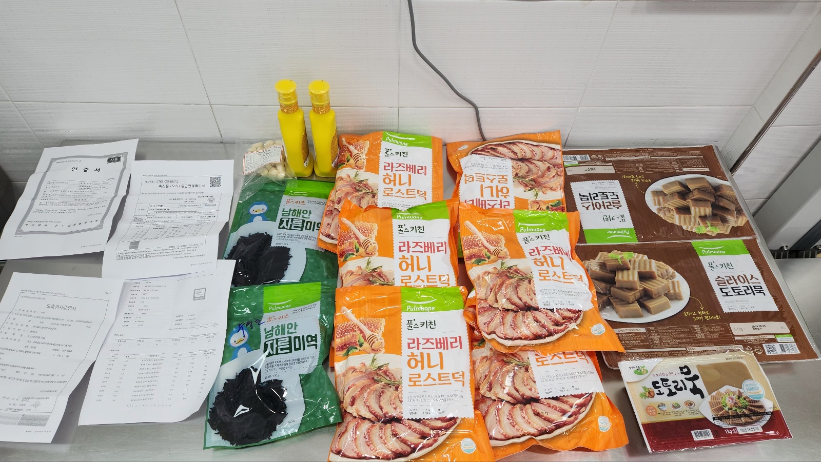 KakaoTalk_20250527_100851678_01