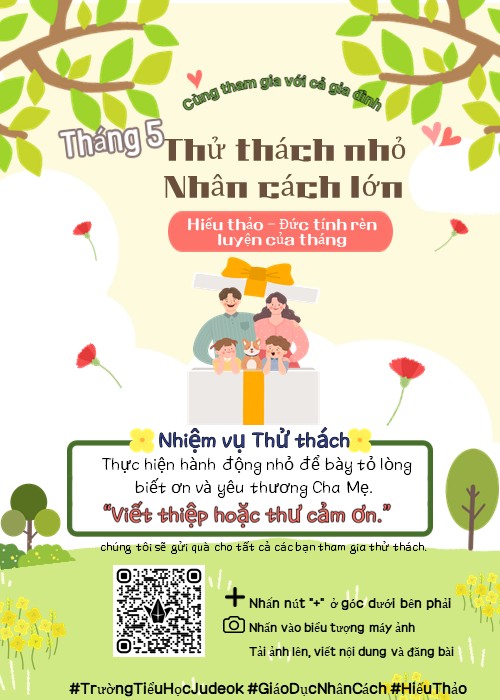 5월 가정 연계 인성챌린지- 베트남어