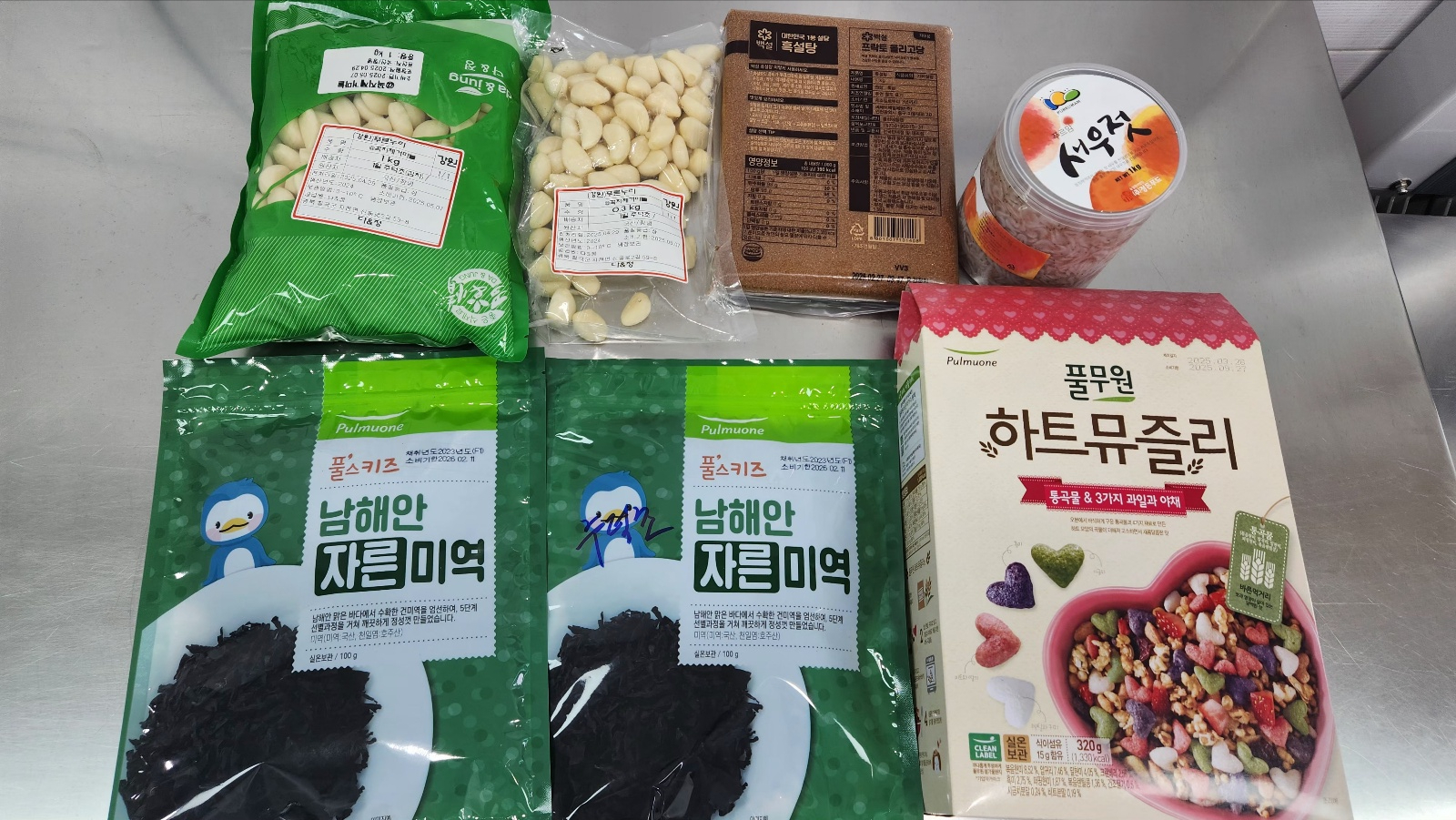 KakaoTalk_20250501_100032365_05