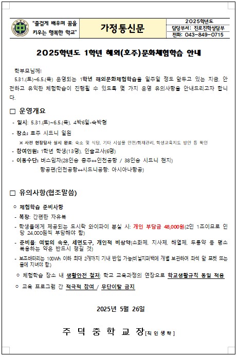 해외1