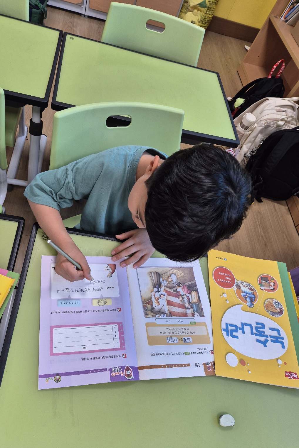 독서논술a 5월 (7)