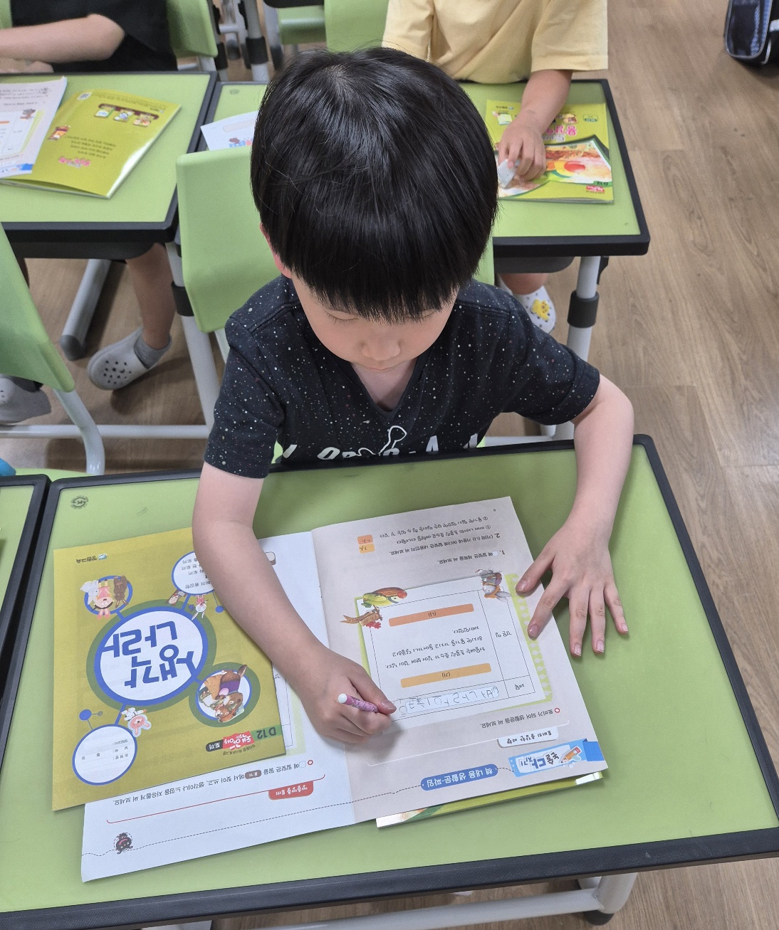 KakaoTalk_20250527_154503432_05
