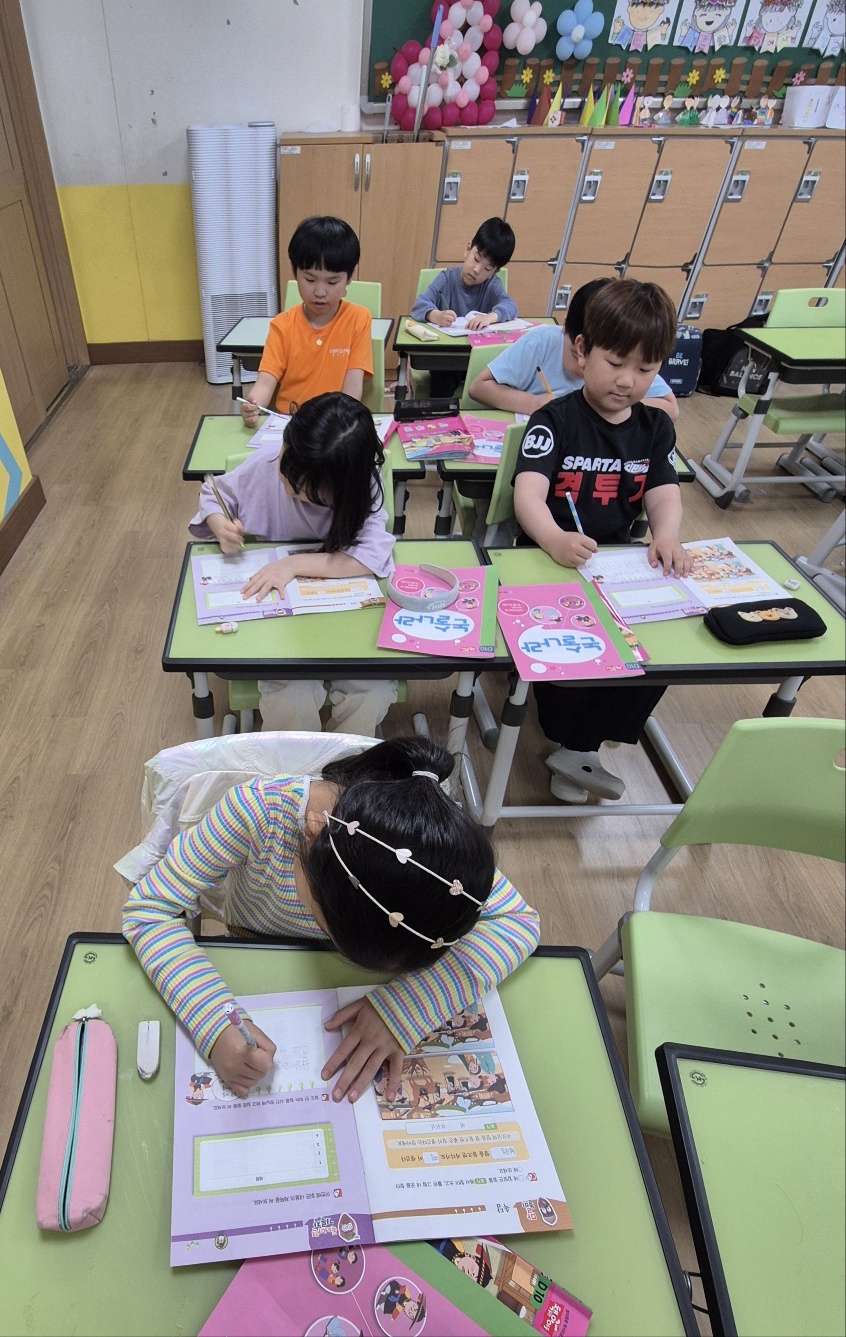 독서논술a 5월 (4)