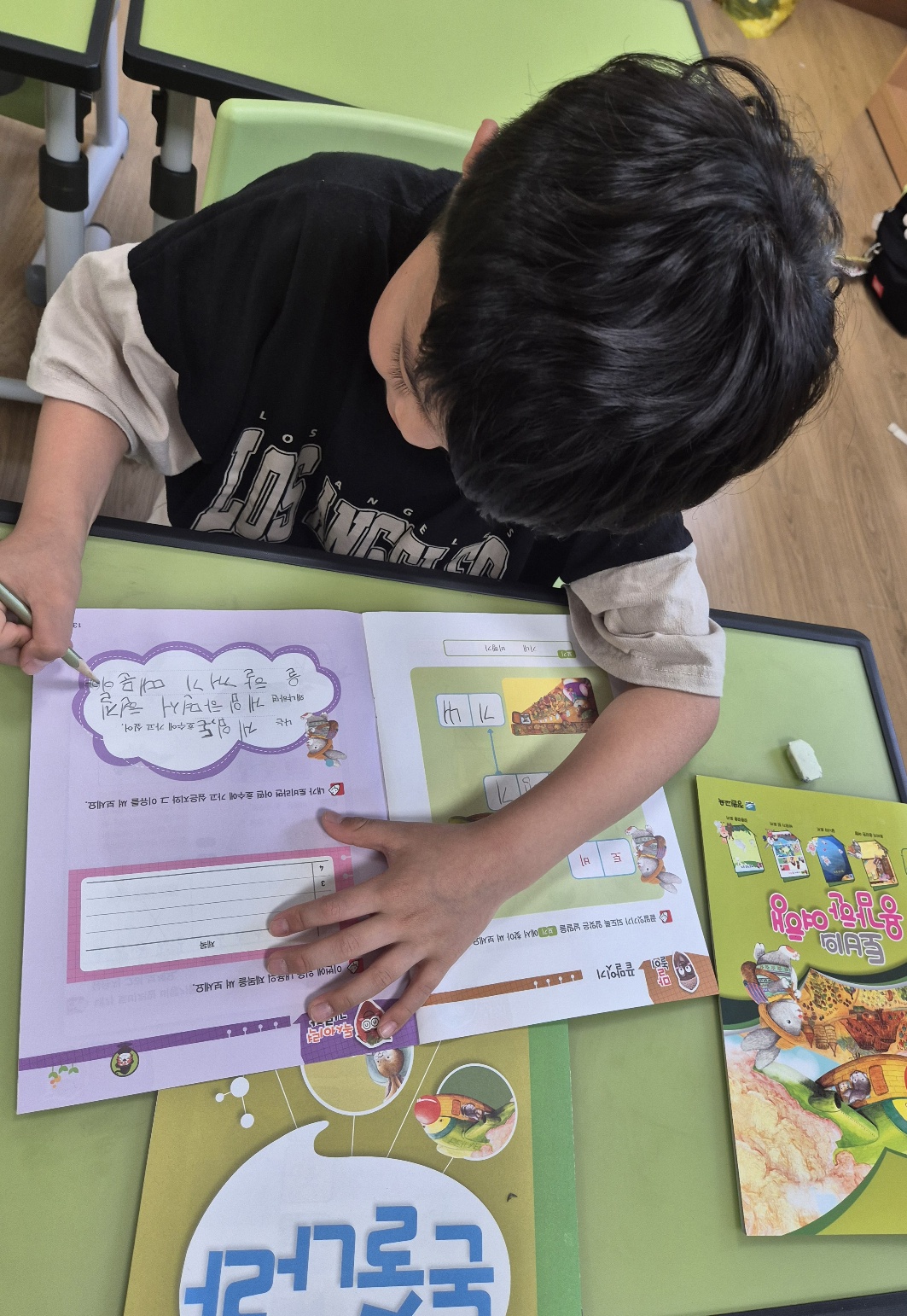 KakaoTalk_20250527_154503432_11