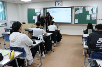 공개수업1.png