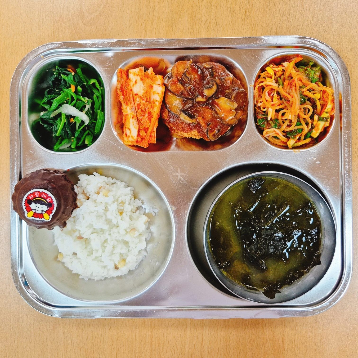 5.12.중식.jpg