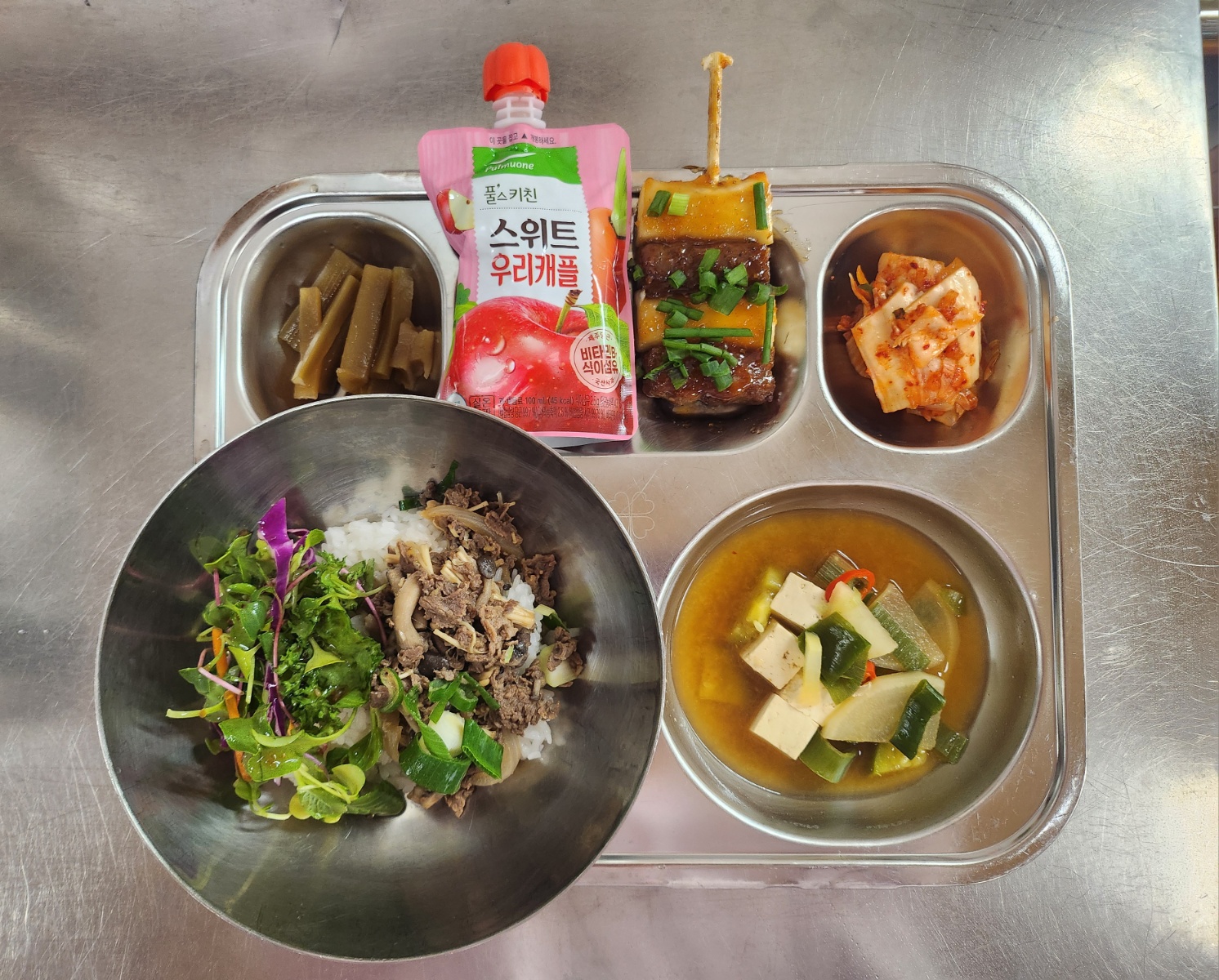 5.15.석식.jpg