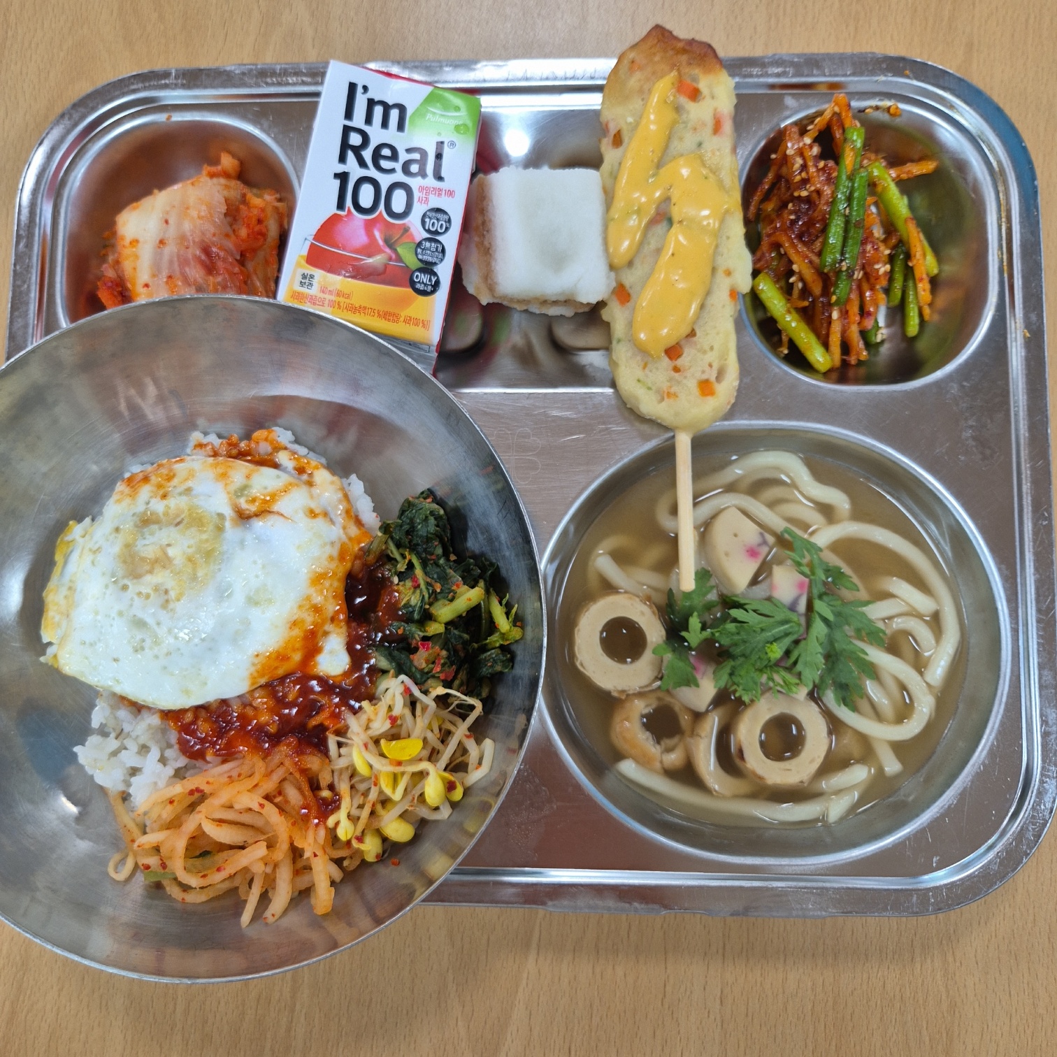 5.21.중식.jpg