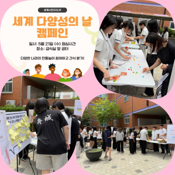 홈피게시용.jpg