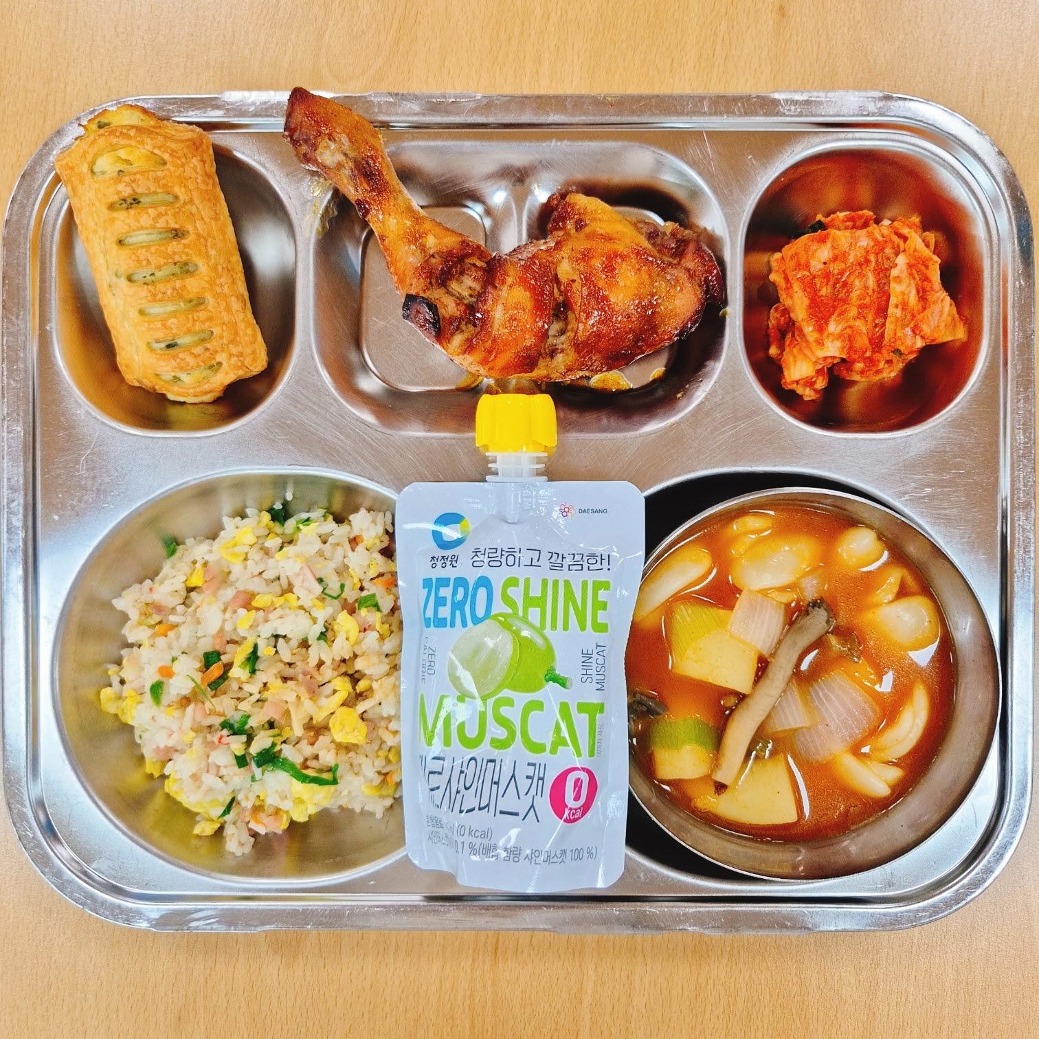 5.20.석식.jpg