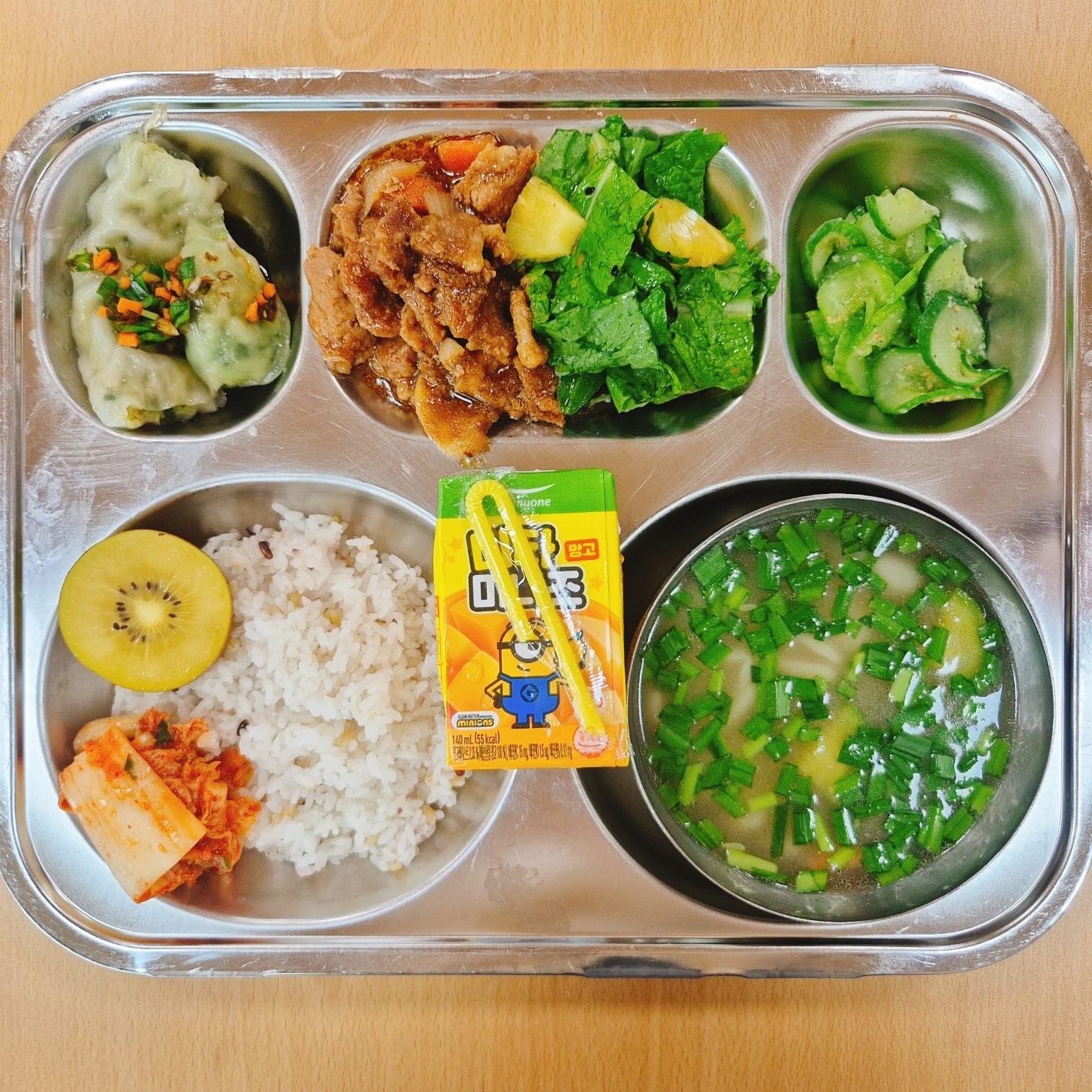 5.28.석식.jpg