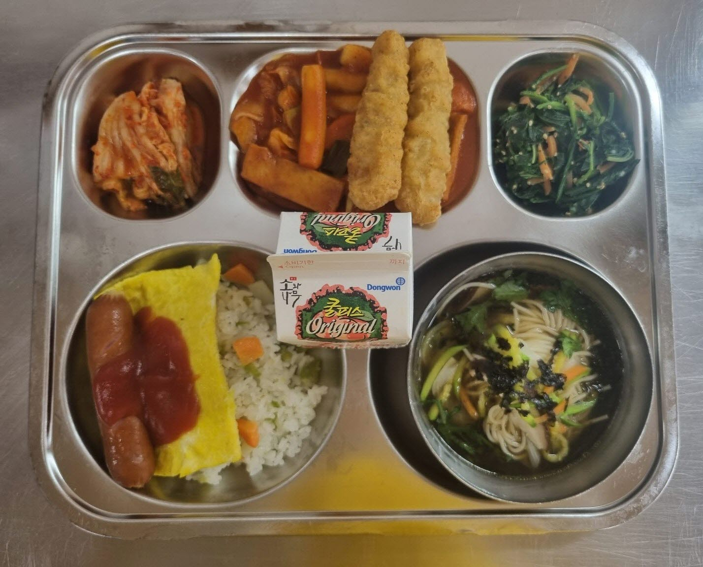 석식 식단 이미지