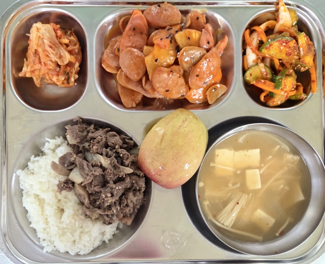 조식