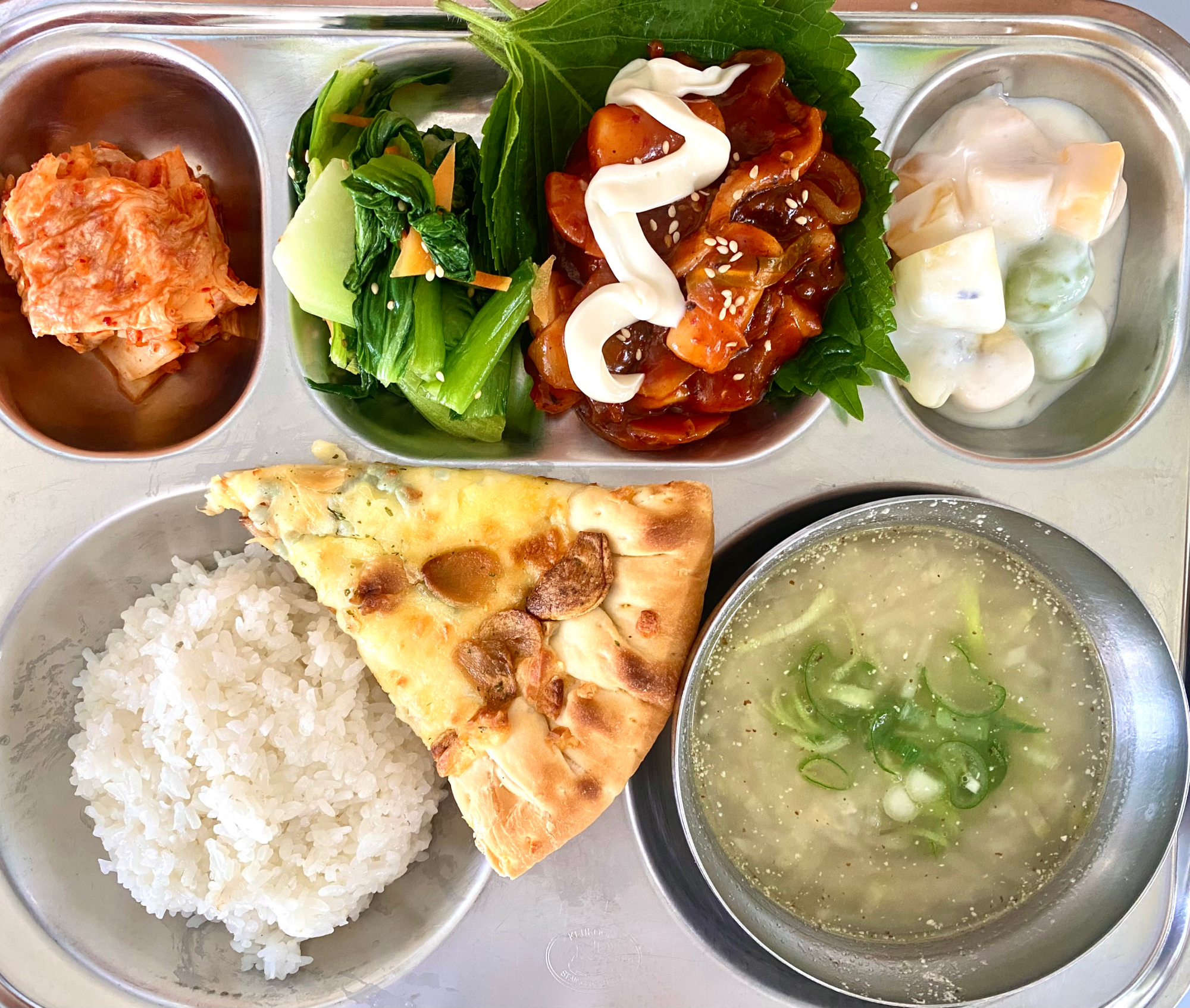 중식
