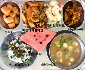 5월 7일 중식.jpg