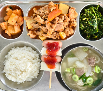 석식.jpg