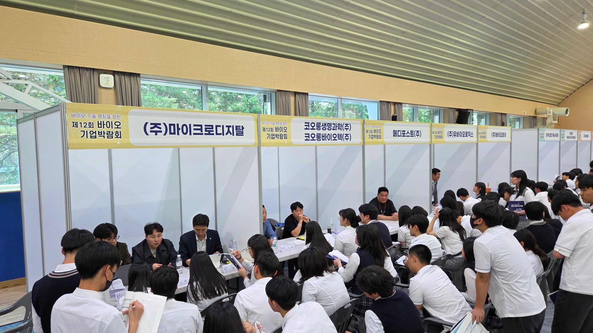KakaoTalk_20250514_141514757_03