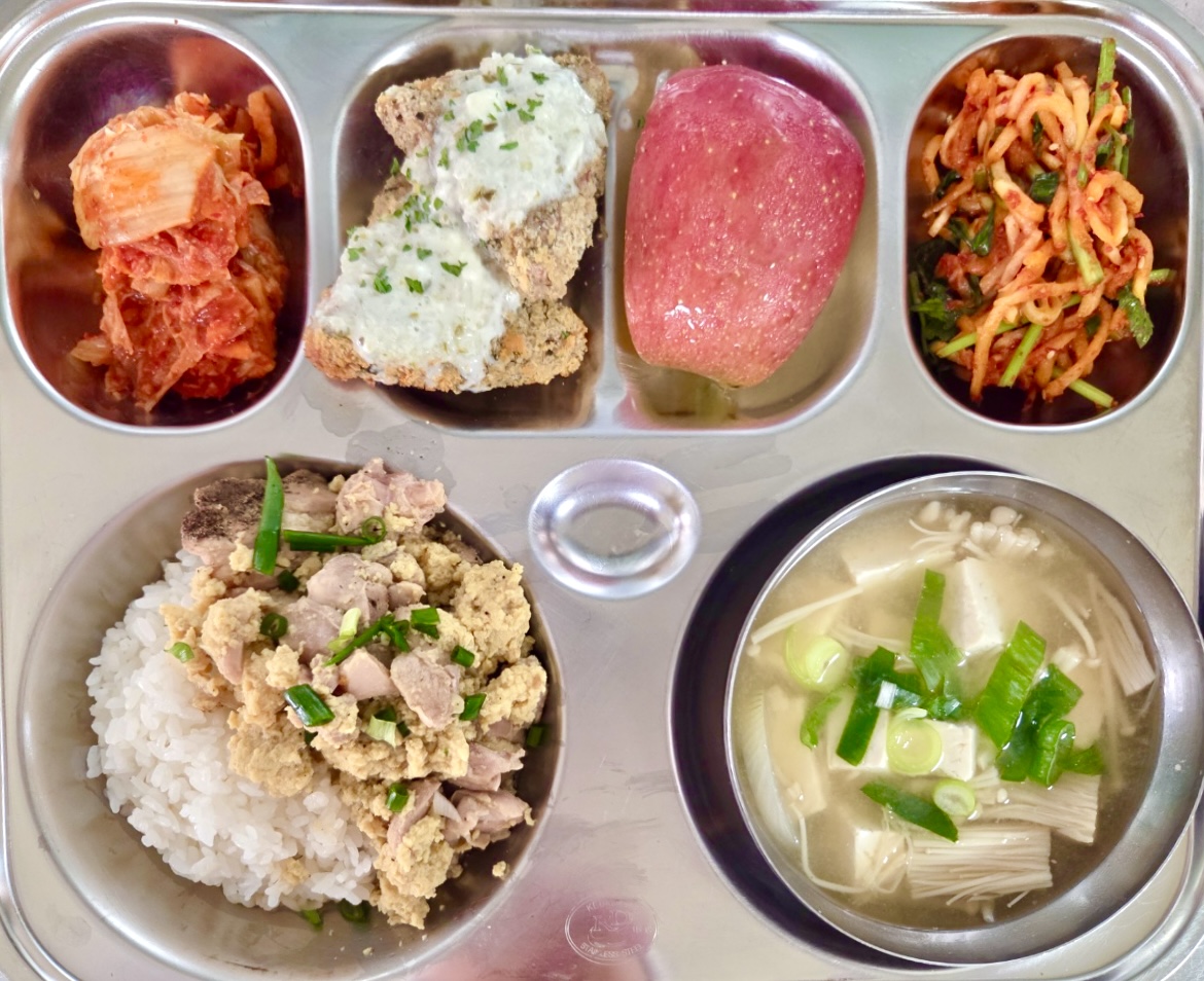 조식