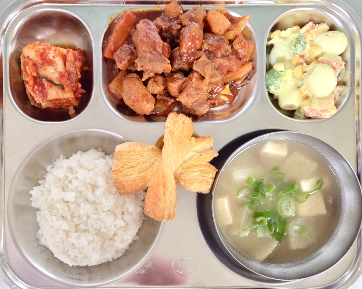조식