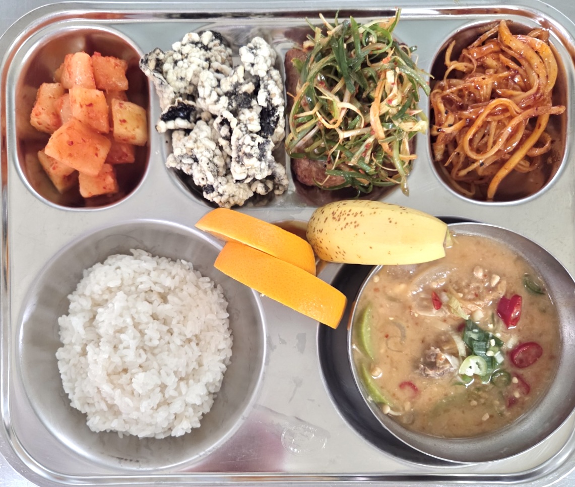 조식