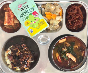 석식.jpg
