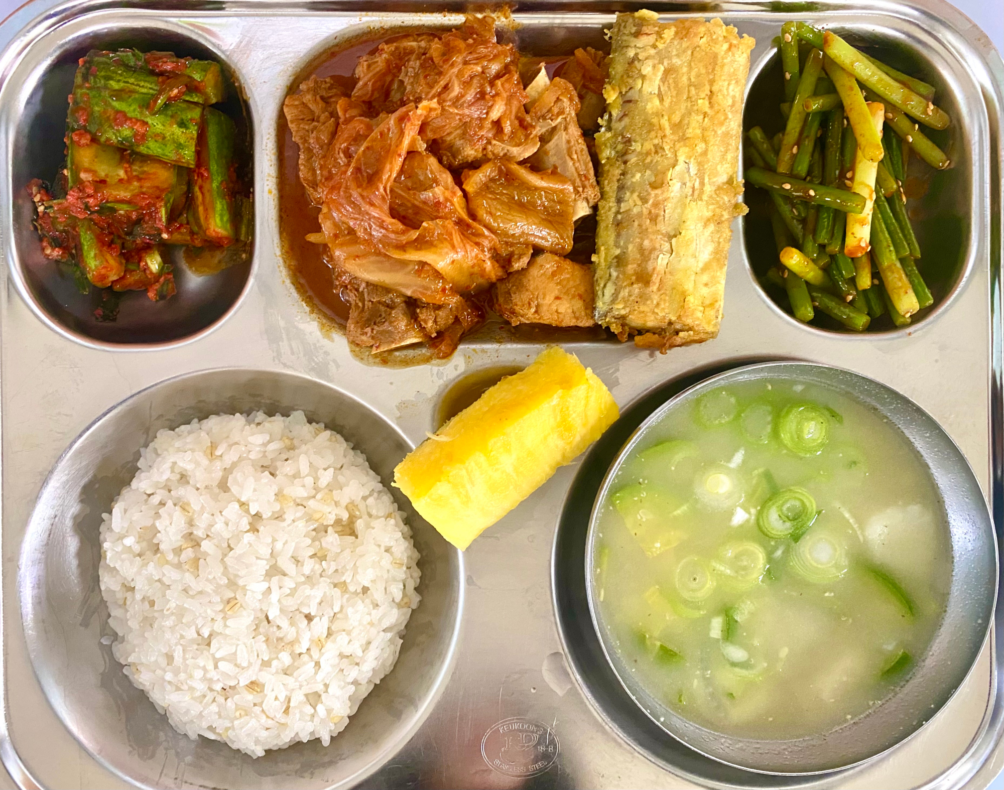5월 9일 중식
