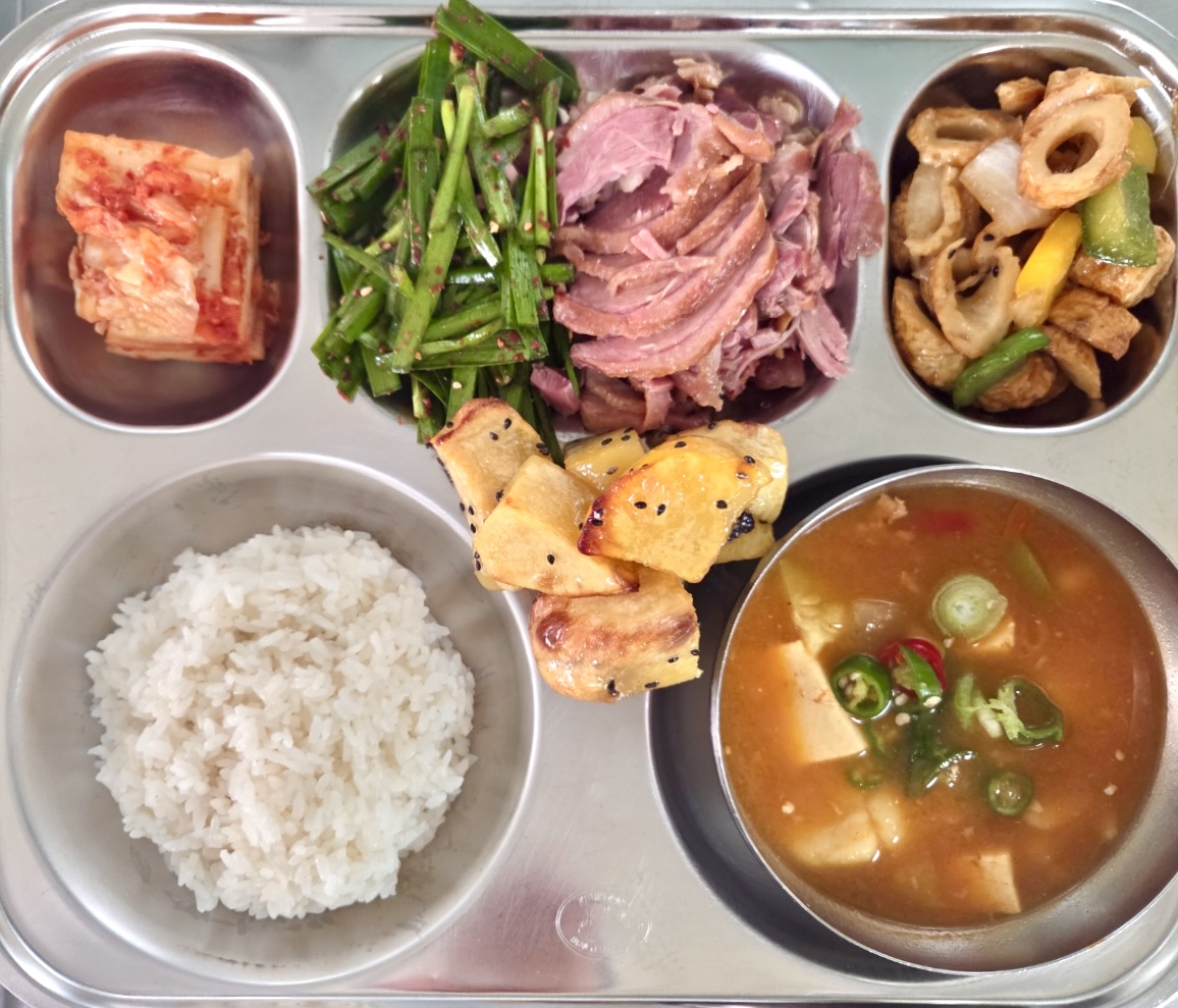 조식