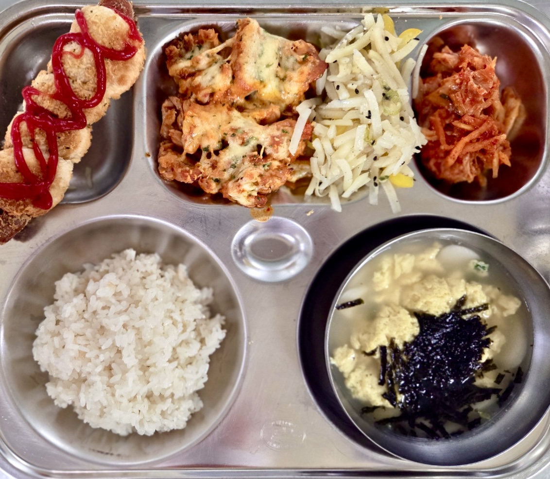 석식