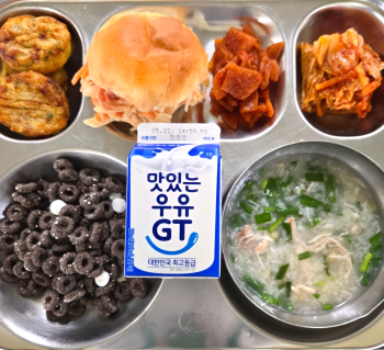조식.jpg