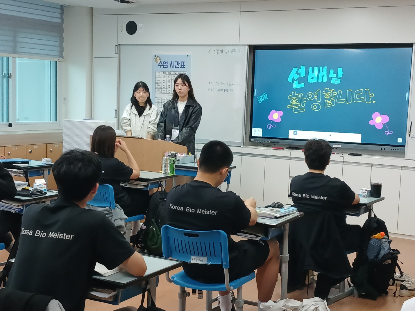 KakaoTalk_20250516_105413200_01