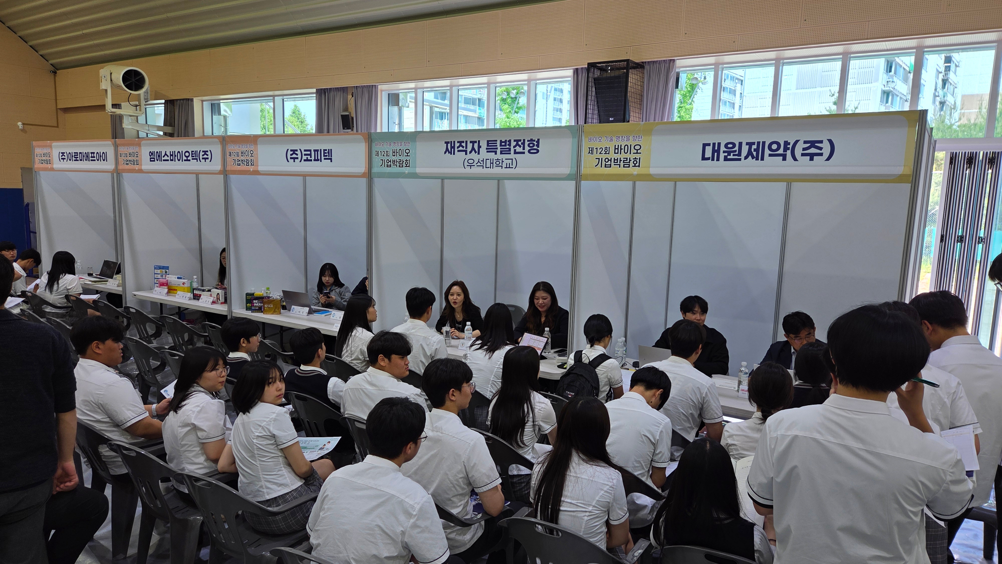 KakaoTalk_20250514_141514757_02