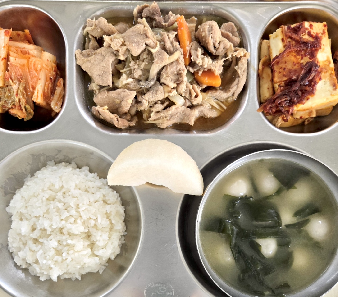 석식