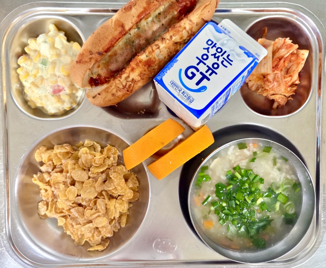 조식