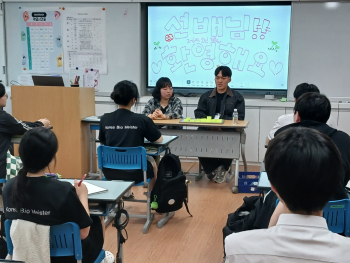 KakaoTalk_20250516_105413200.jpg