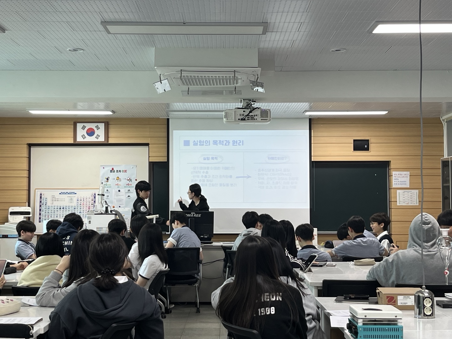 KakaoTalk_20250515_083747107_01.jpg