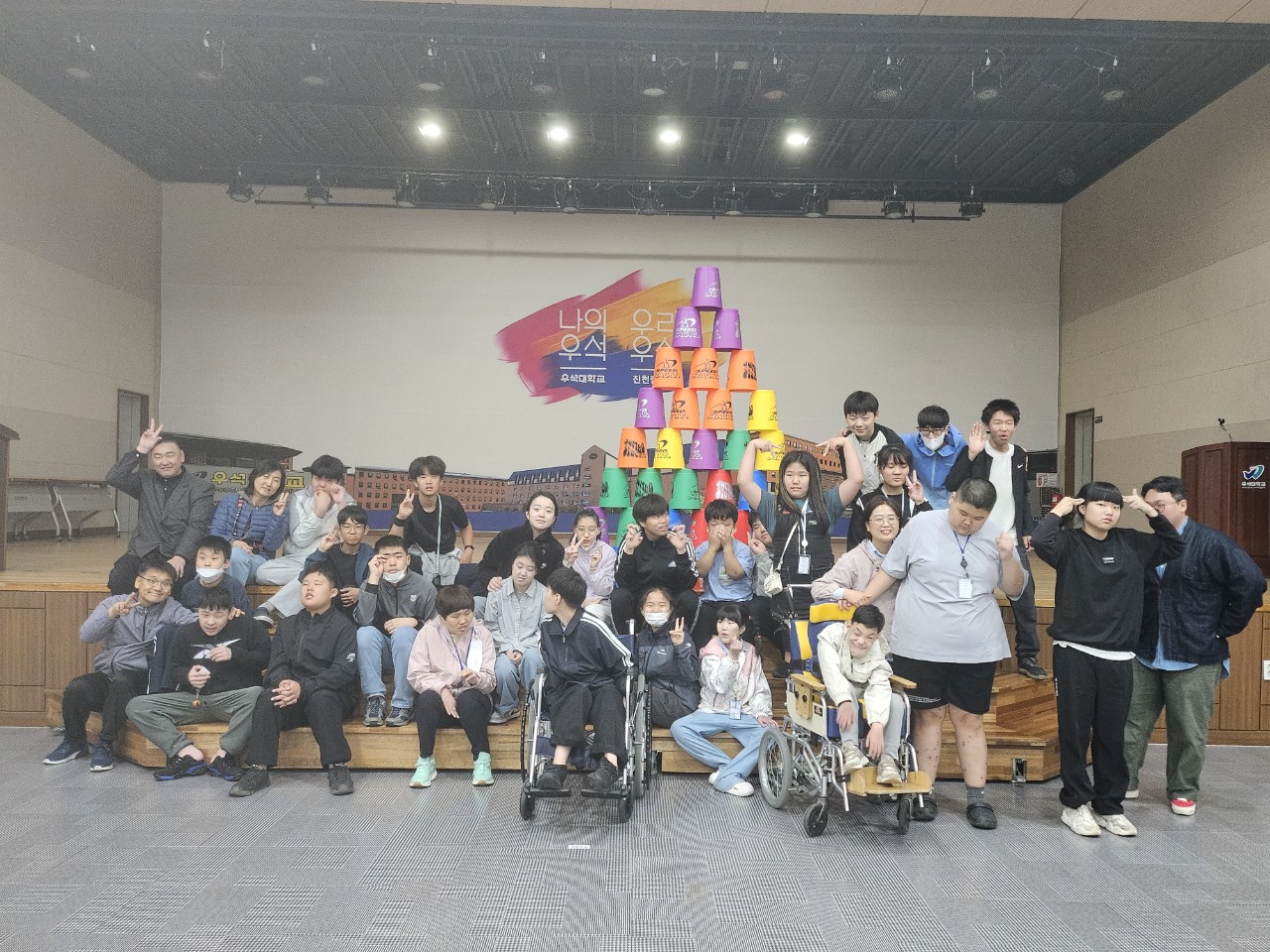 2025. 꽃동네학교 중등-2025.1학기 체험학습-68796276659