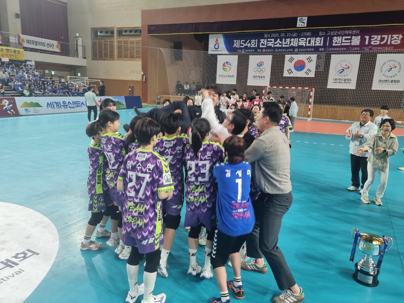 KakaoTalk_20250527_142140633_08