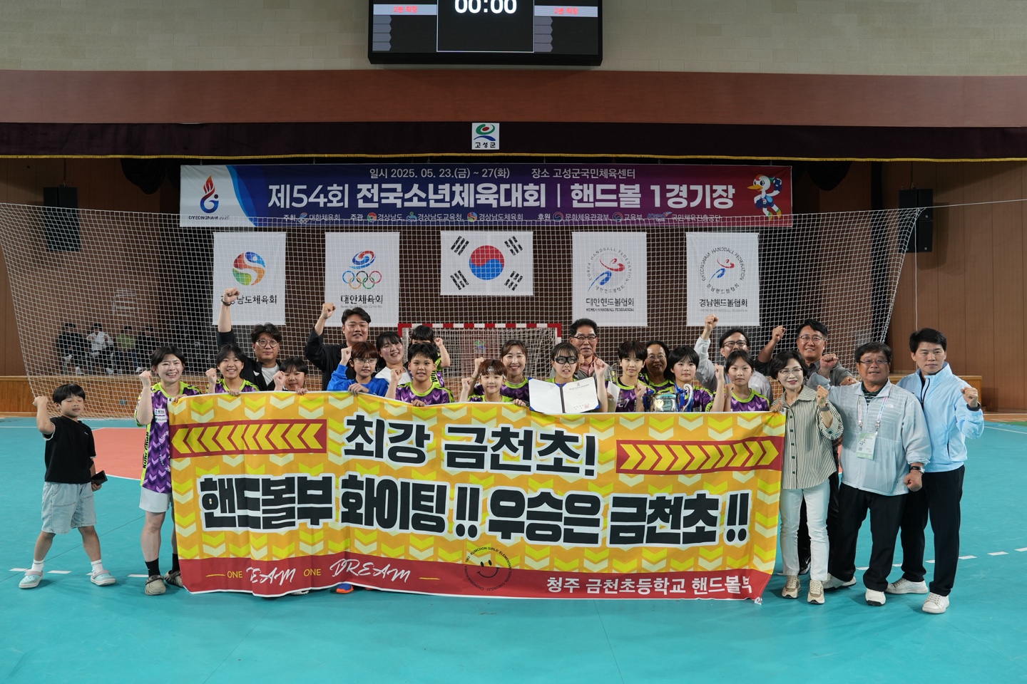 KakaoTalk_20250527_142218868_03