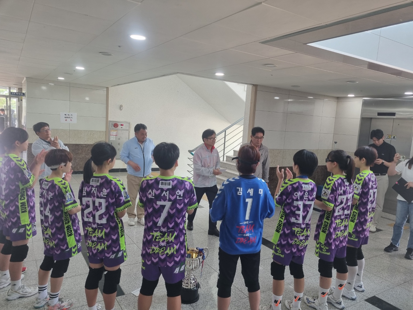 KakaoTalk_20250527_142140633_01