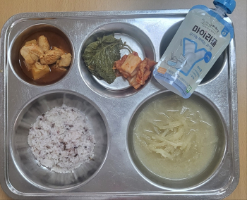KakaoTalk_20250529_134351396.jpg