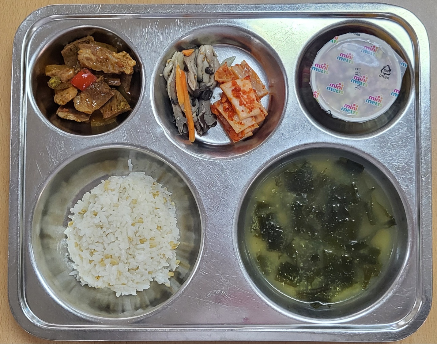 KakaoTalk_20250502_133413521