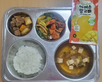 KakaoTalk_20250527_133004541_01.jpg