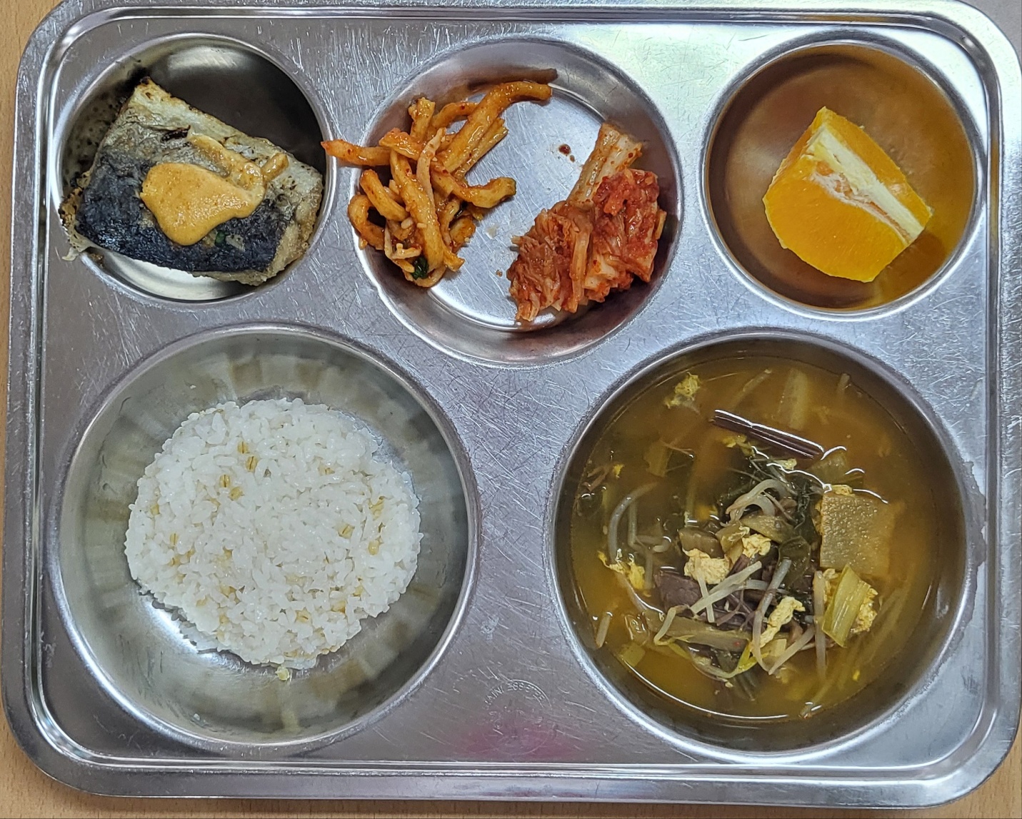 KakaoTalk_20250519_150456712
