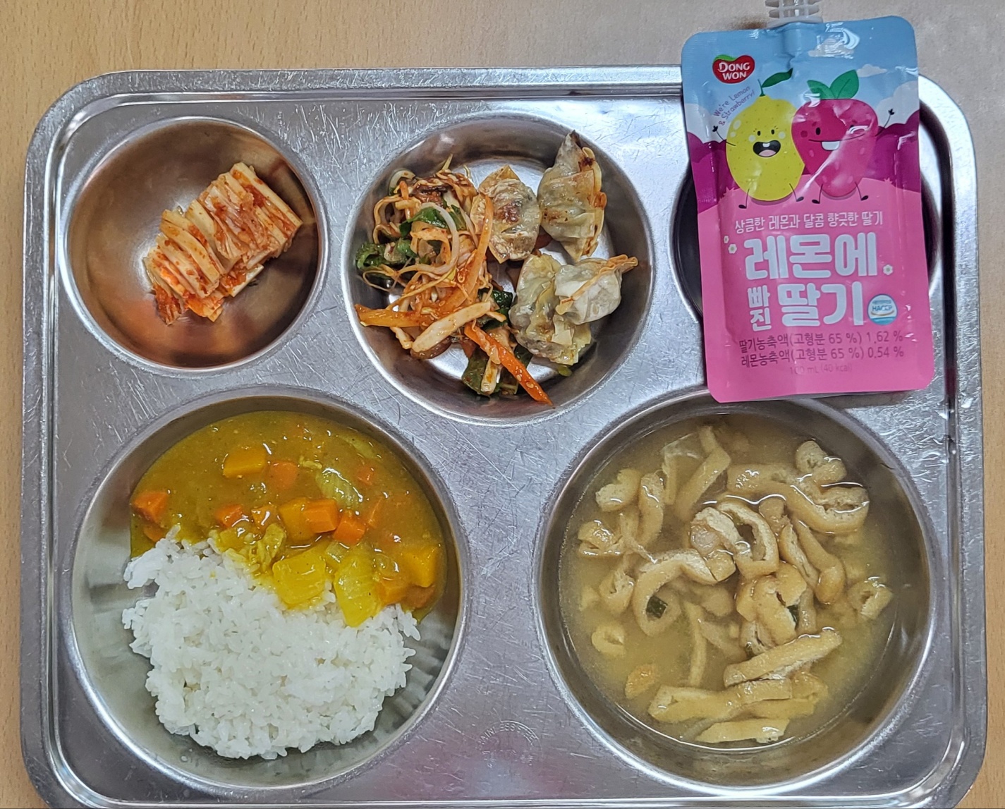 KakaoTalk_20250507_133123567