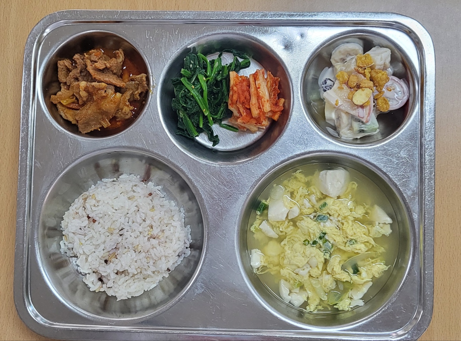 KakaoTalk_20250512_142703638