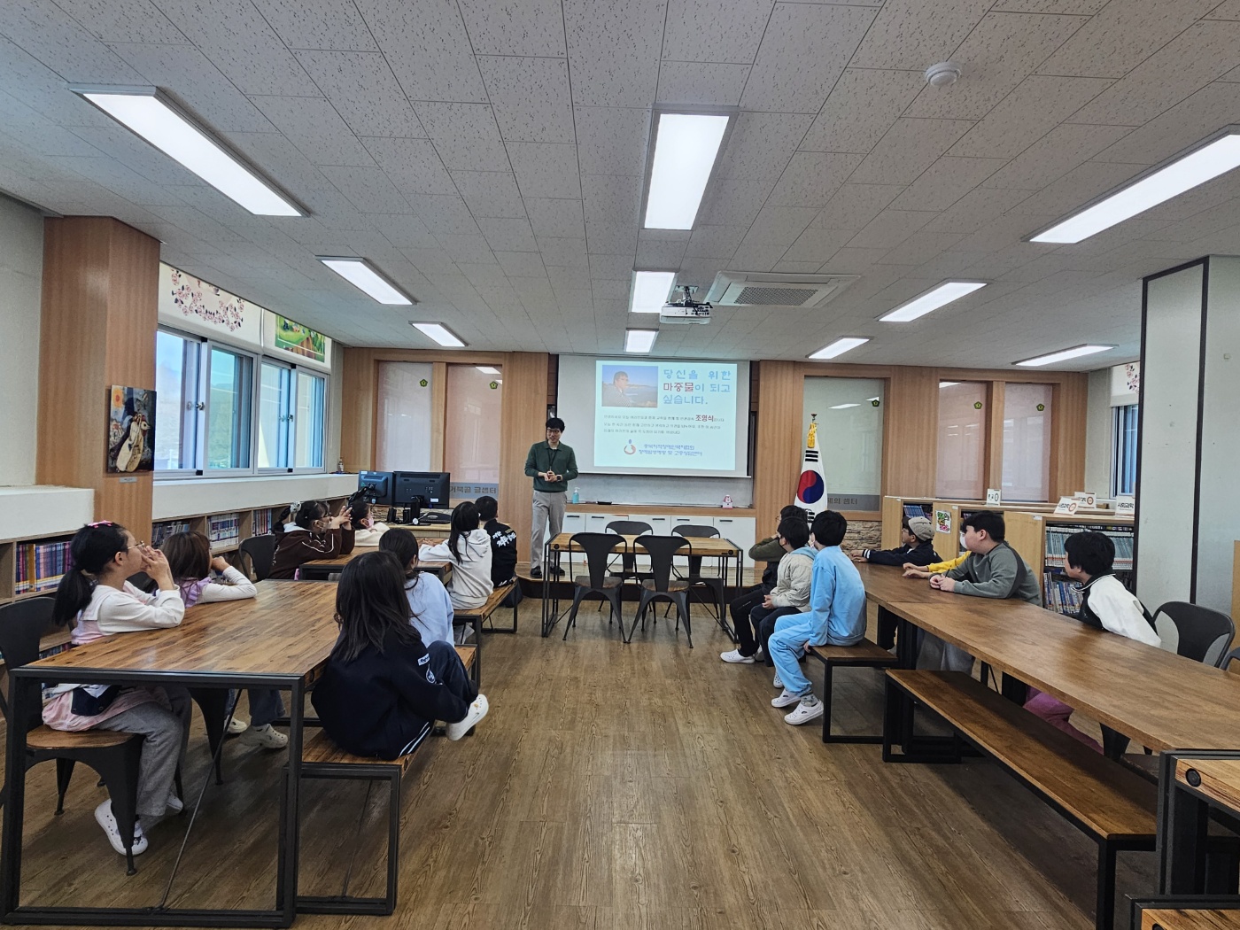 장애이해교육 (9).jpg