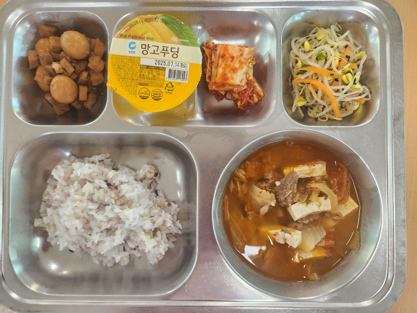 중식 식단 이미지