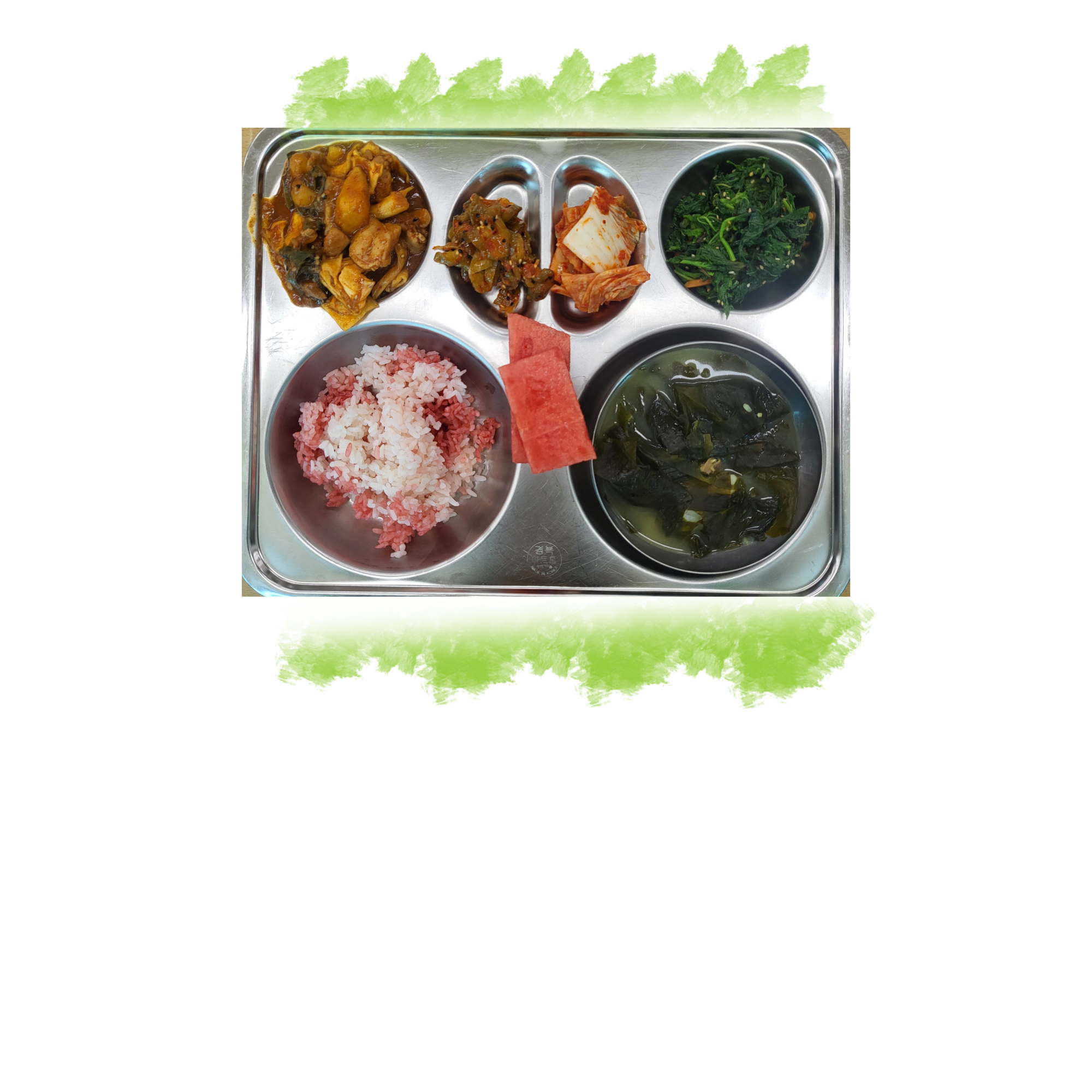 중식 식단 이미지