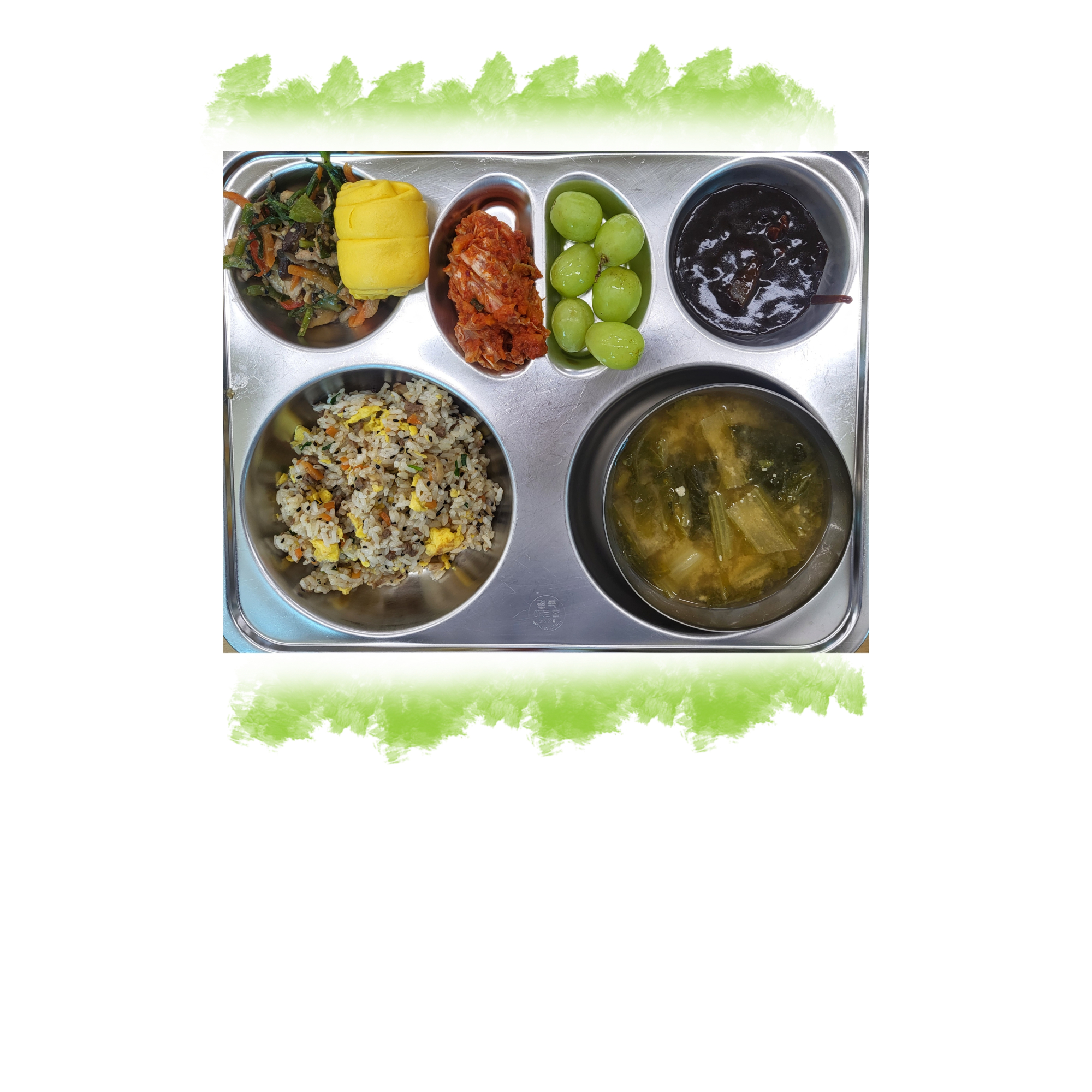 중식 식단 이미지
