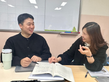 경덕중 교육실습협력학교1.jpg